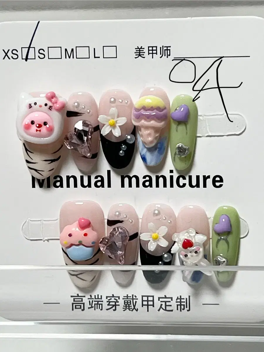 thumbnail-7